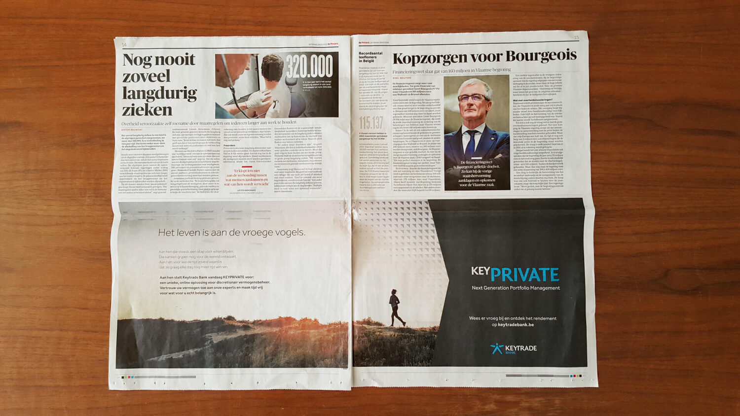 KEY_KEYPRIVATE_16x9_03