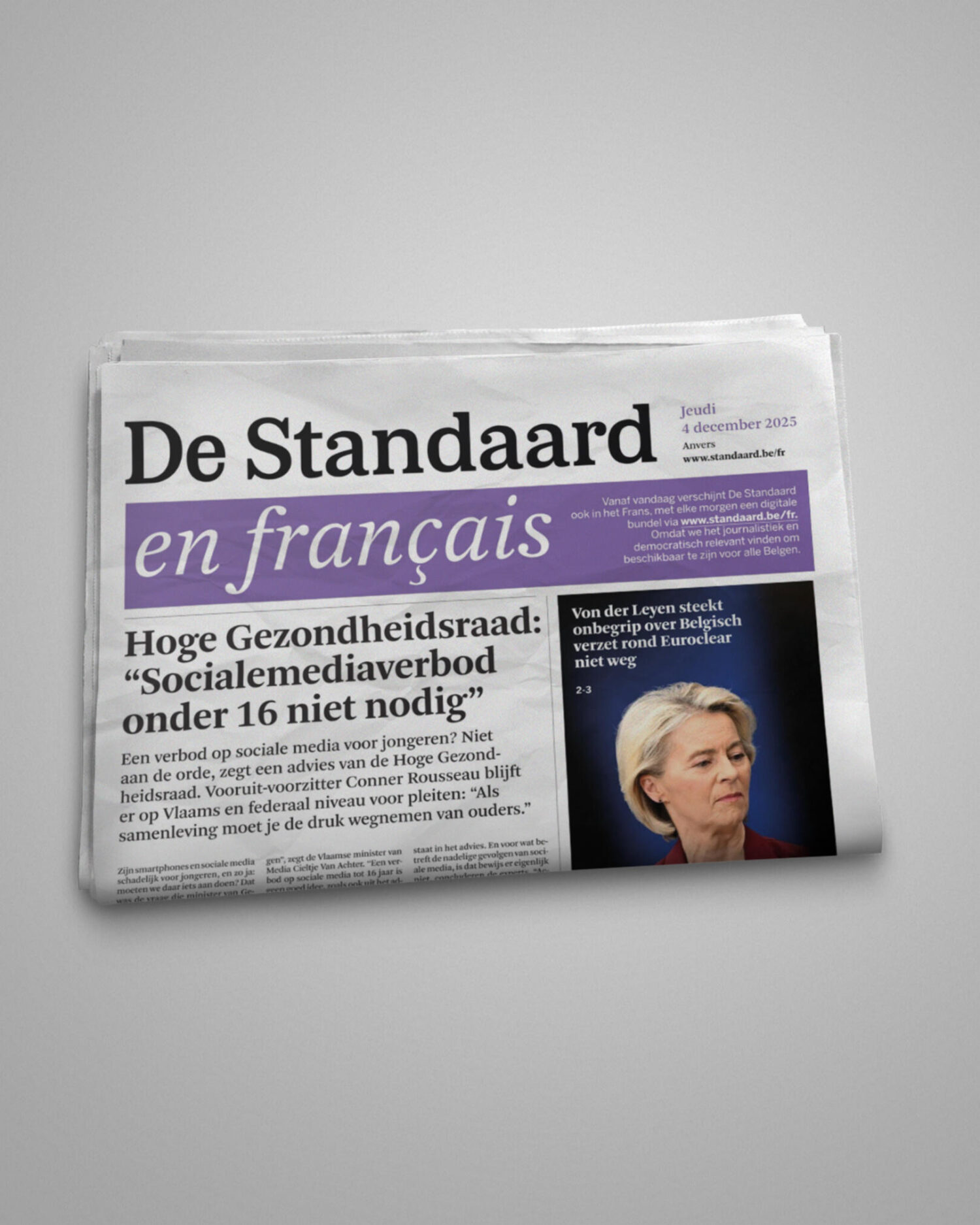 STA_NEWSPAPER_4:5@1.5x